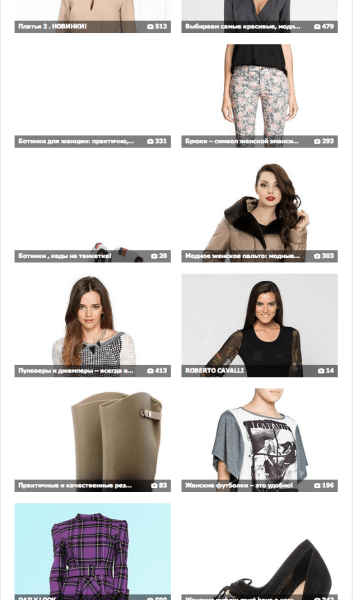 Рисунок 10.png Рисунок 10.png